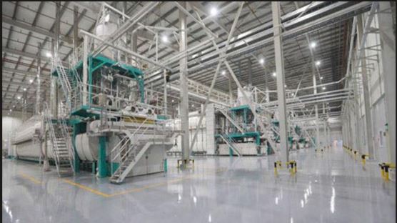 Silo Foods production facility